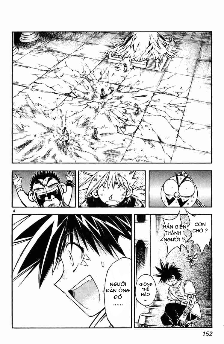 Mar Heaven - Chương 18 - Trang 3