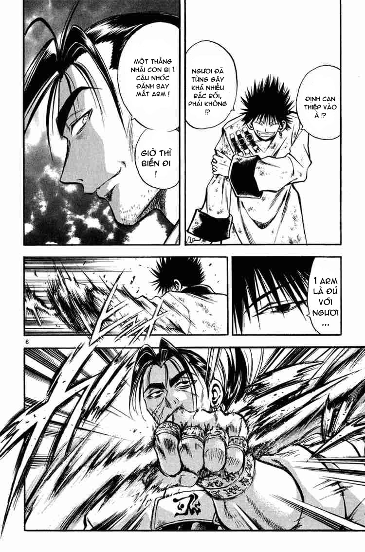 Mar Heaven - Chương 18 - Trang 5