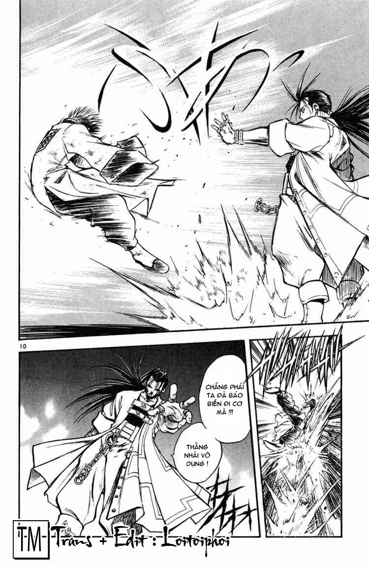 Mar Heaven - Chương 18 - Trang 9