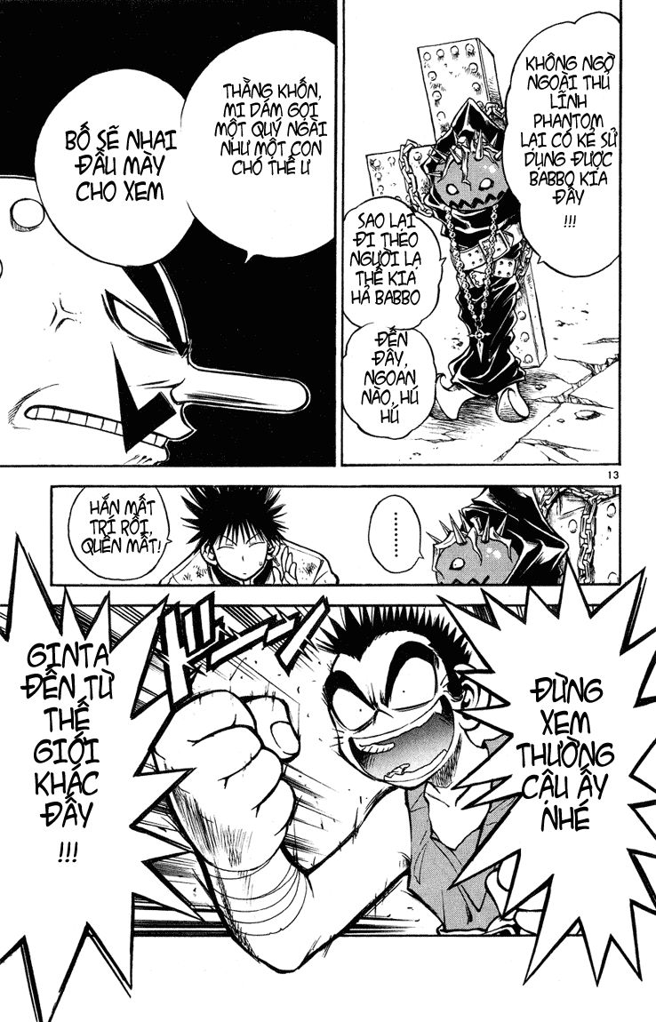 Mar Heaven - Chương 19 - Trang 13