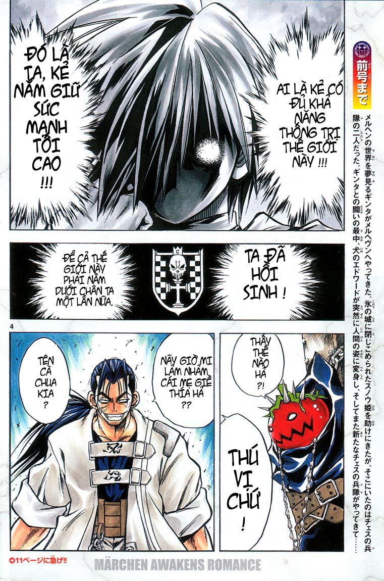 Mar Heaven - Chương 19 - Trang 4