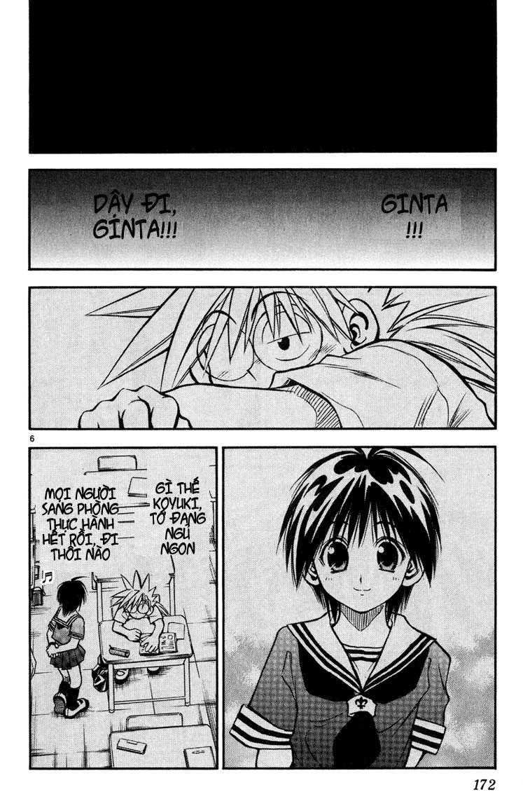 Mar Heaven - Chương 19 - Trang 6