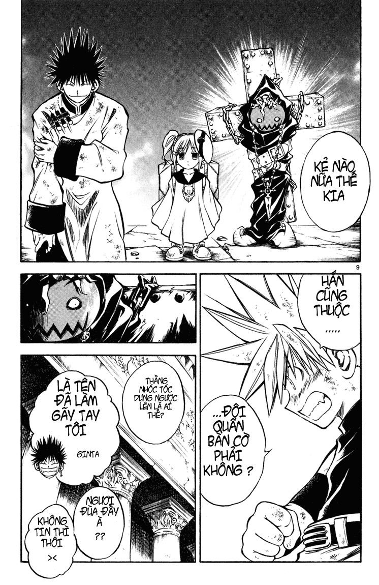 Mar Heaven - Chương 19 - Trang 9