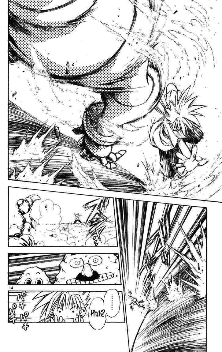 Mar Heaven - Chương 2 - Trang 13