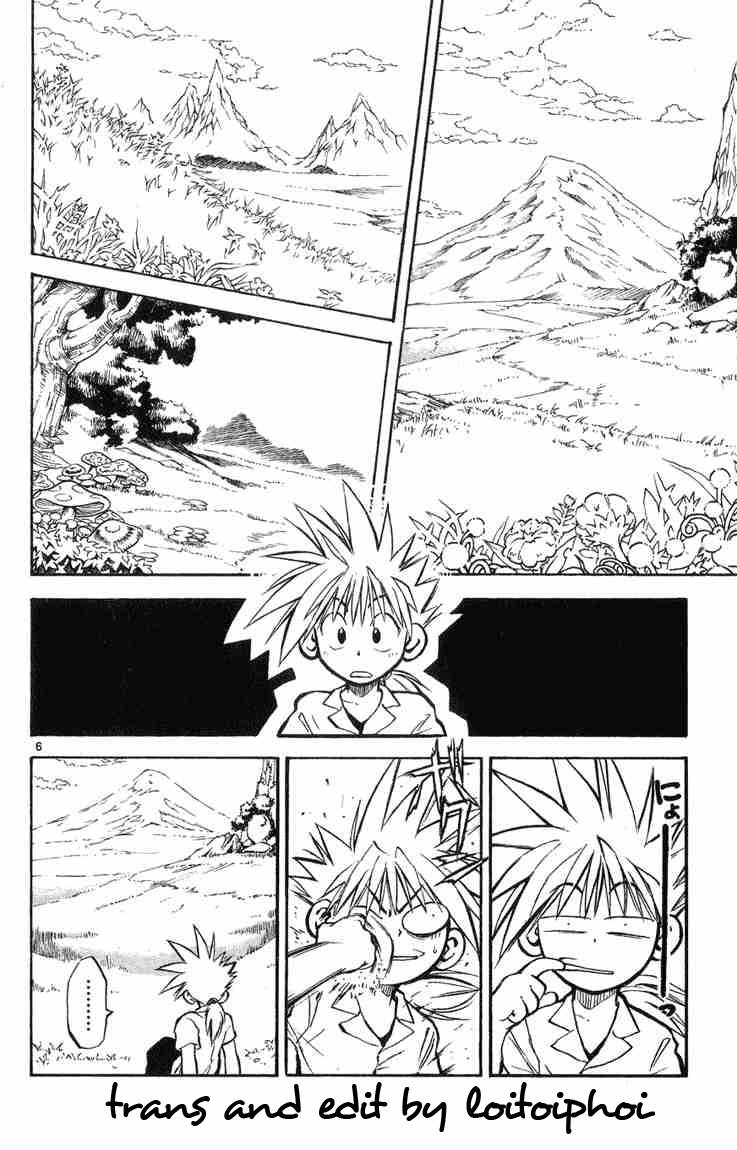 Mar Heaven - Chương 2 - Trang 5