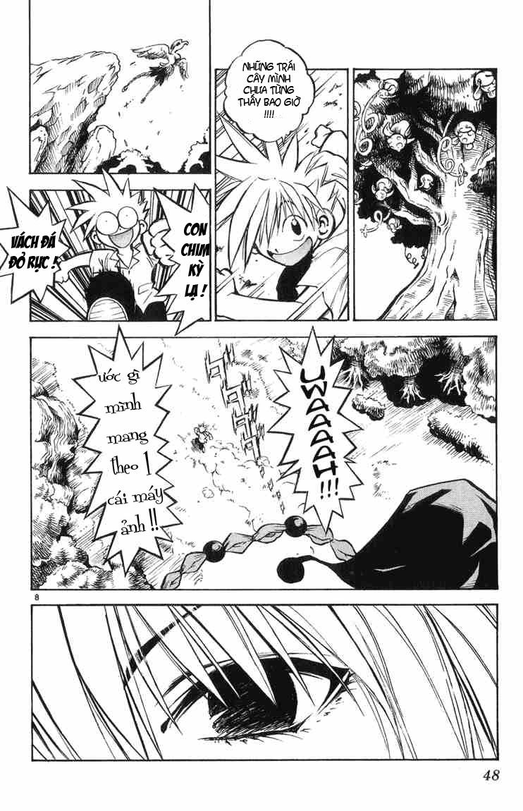 Mar Heaven - Chương 2 - Trang 7