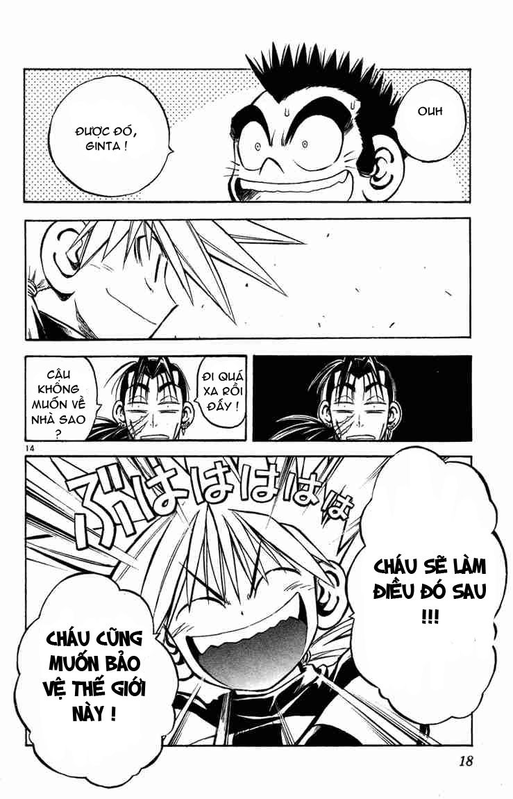 Mar Heaven - Chương 20 - Trang 15