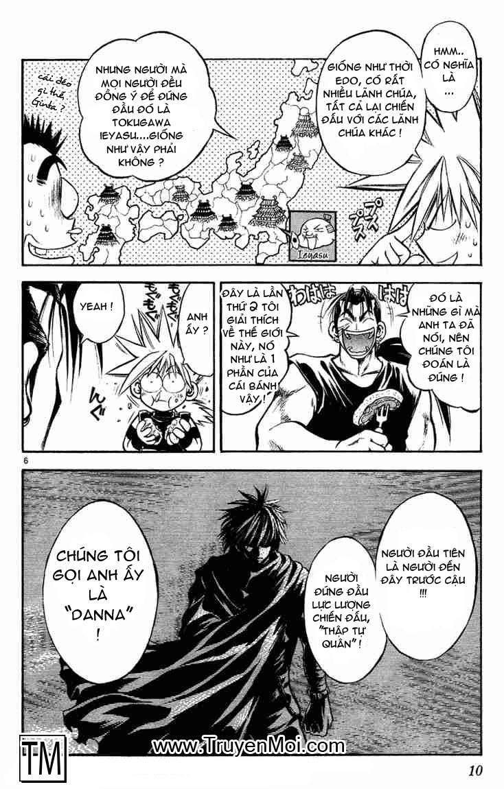 Mar Heaven - Chương 20 - Trang 7