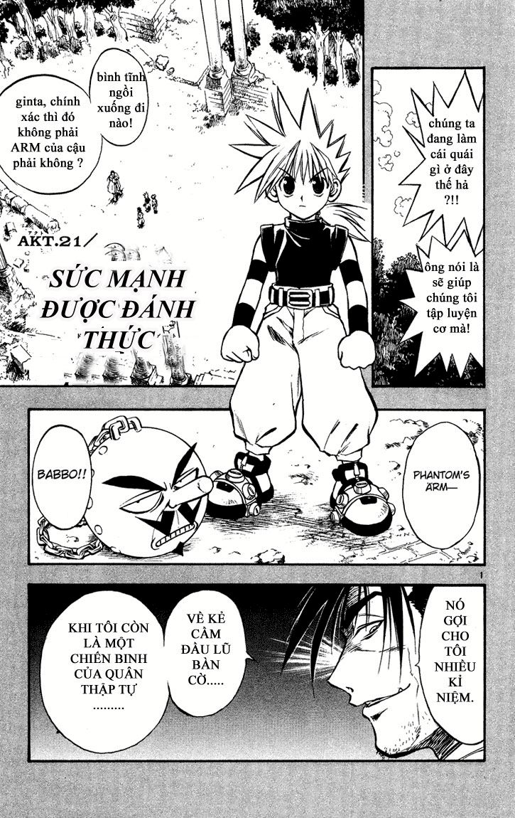 Mar Heaven - Chương 21 - Trang 1