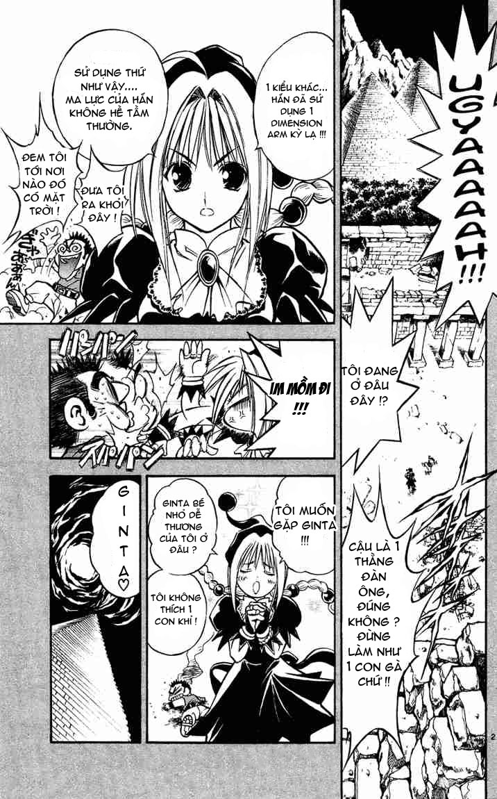 Mar Heaven - Chương 22 - Trang 2