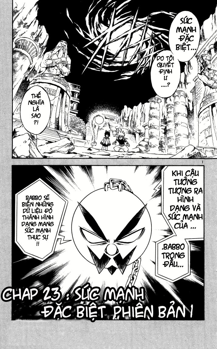 Mar Heaven - Chương 23 - Trang 1