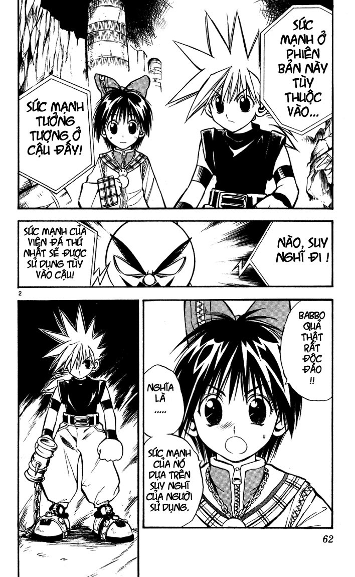 Mar Heaven - Chương 23 - Trang 2