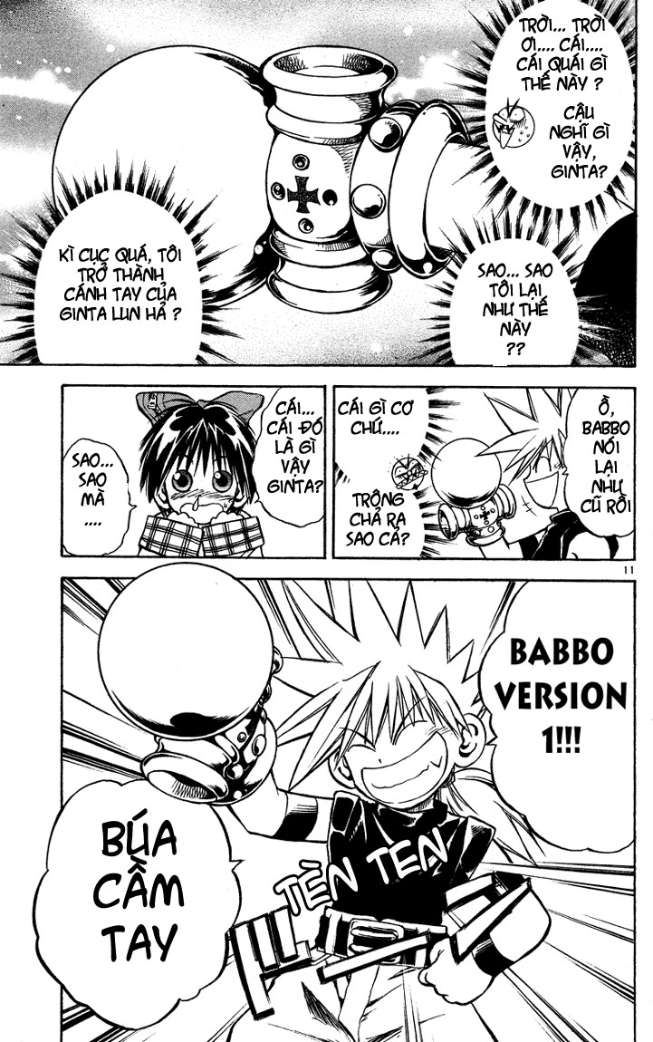 Mar Heaven - Chương 23 - Trang 11