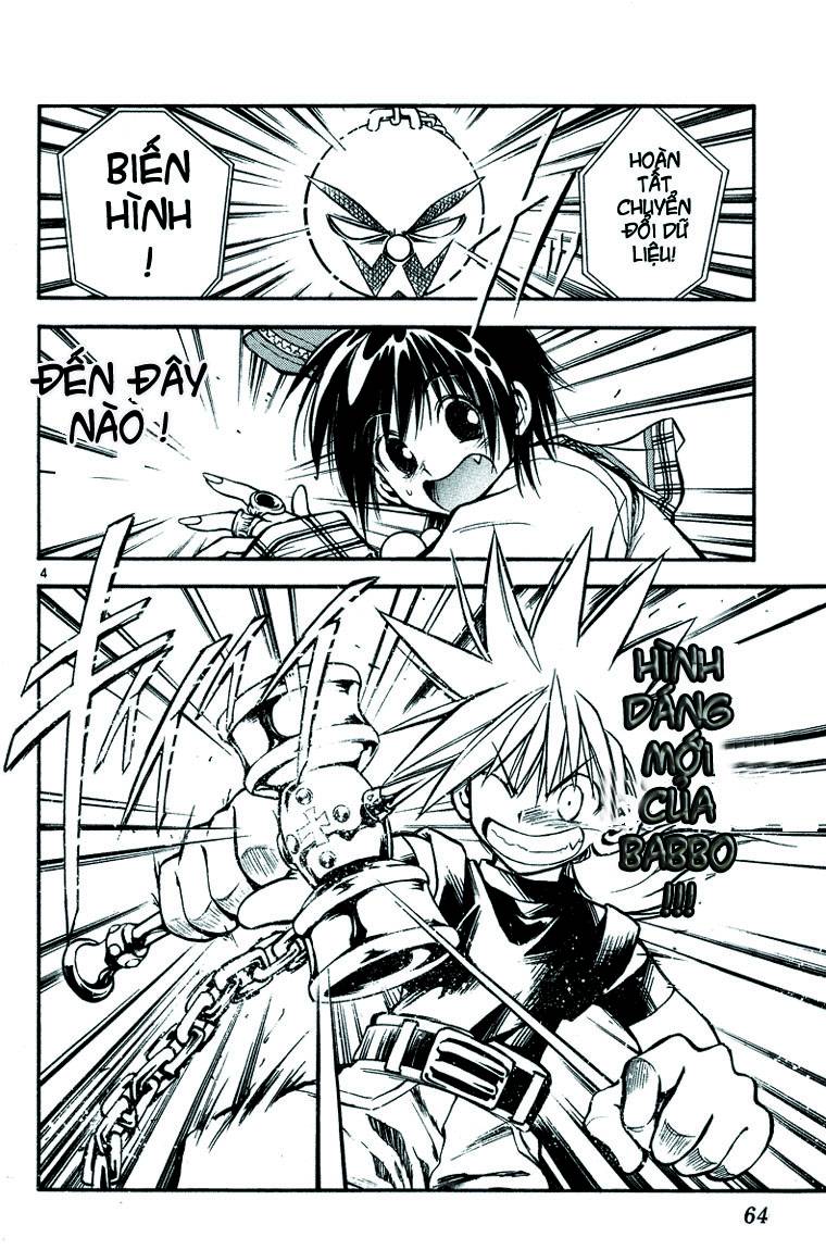 Mar Heaven - Chương 23 - Trang 4