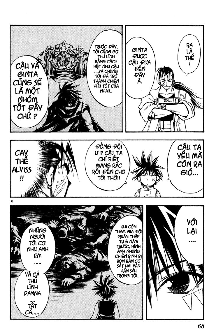 Mar Heaven - Chương 23 - Trang 8