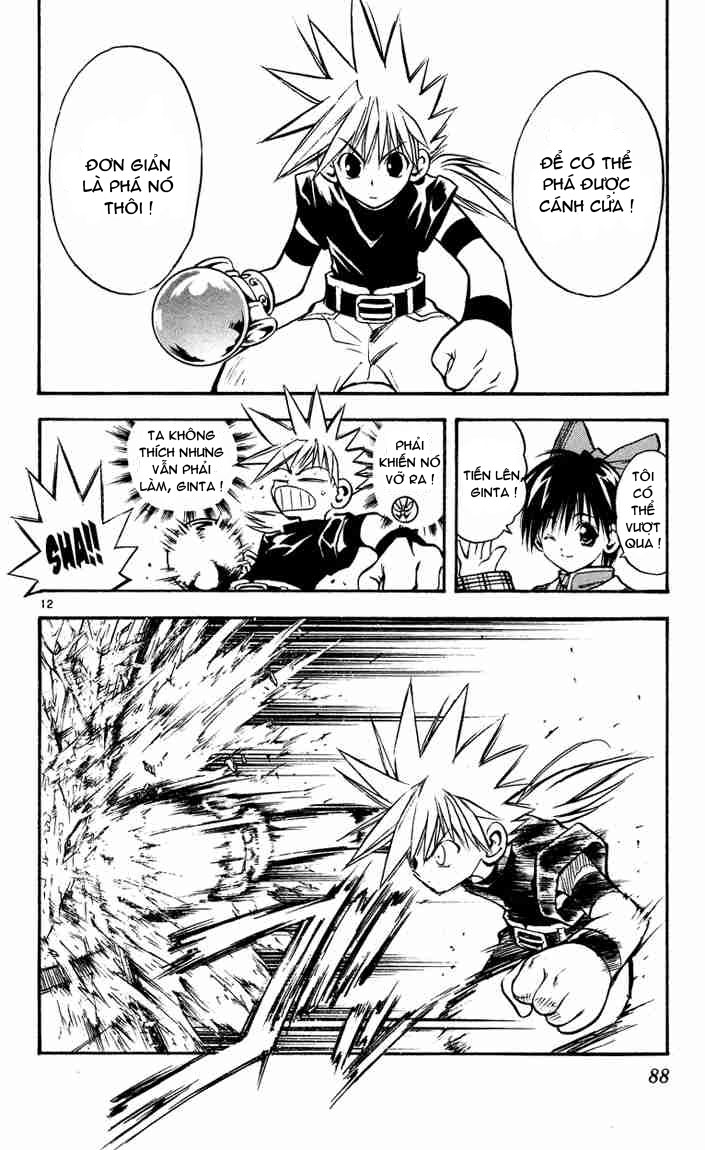 Mar Heaven - Chương 24 - Trang 12