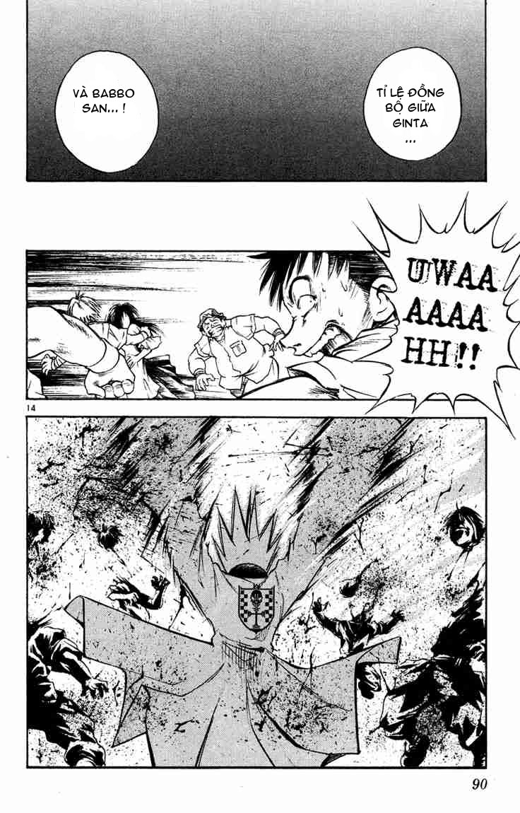 Mar Heaven - Chương 24 - Trang 14