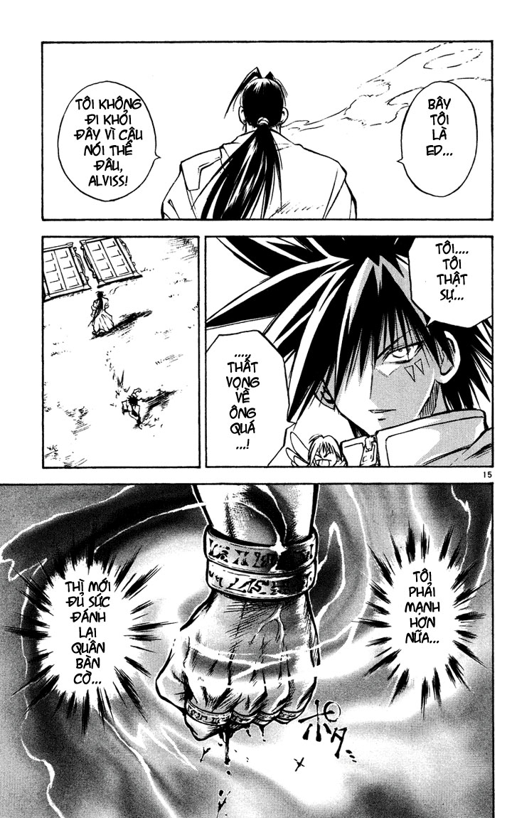 Mar Heaven - Chương 25 - Trang 15