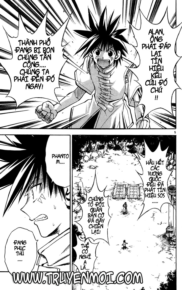 Mar Heaven - Chương 25 - Trang 5