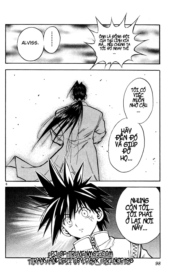 Mar Heaven - Chương 25 - Trang 6