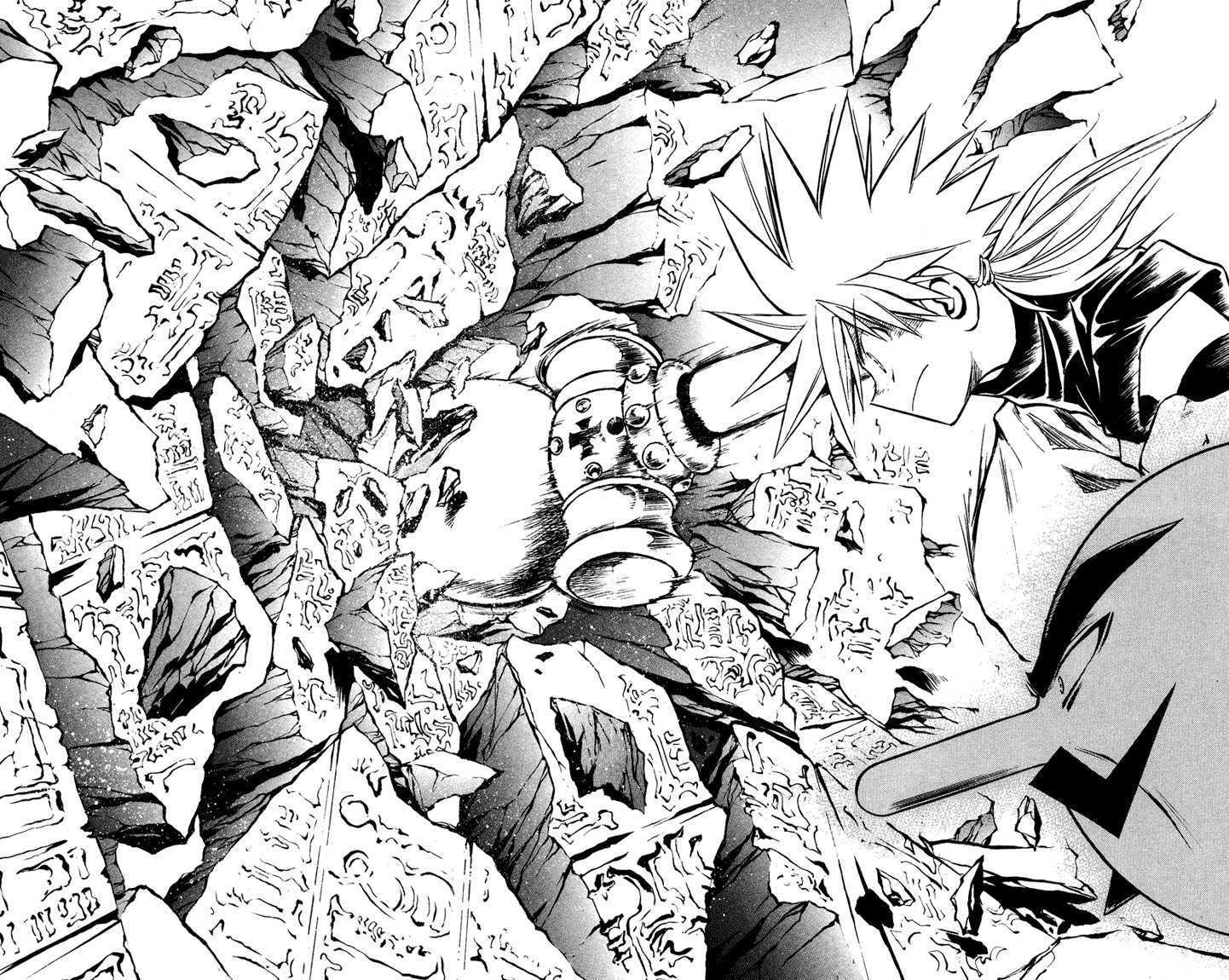 Mar Heaven - Chương 26 - Trang 14