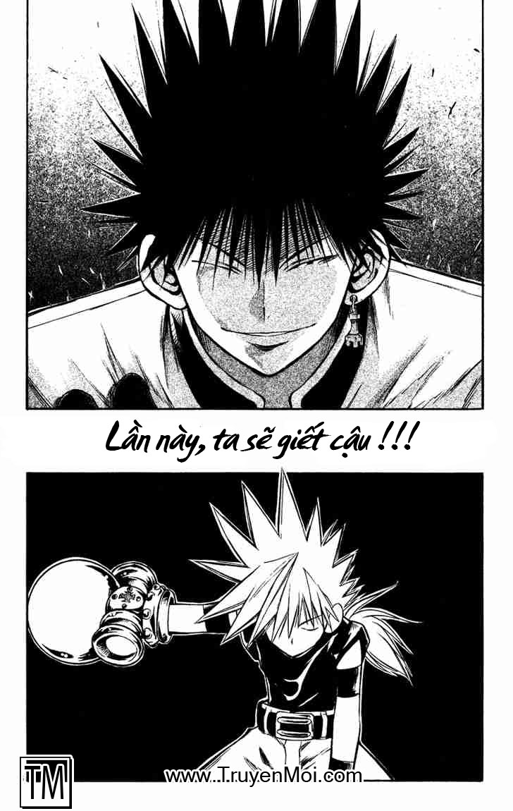 Mar Heaven - Chương 26 - Trang 6