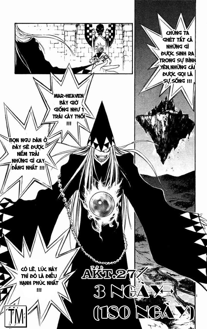 Mar Heaven - Chương 27 - Trang 1