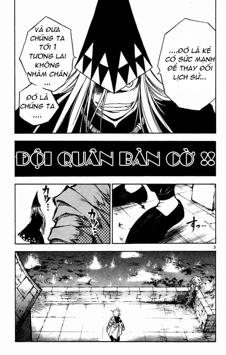 Mar Heaven - Chương 27 - Trang 3