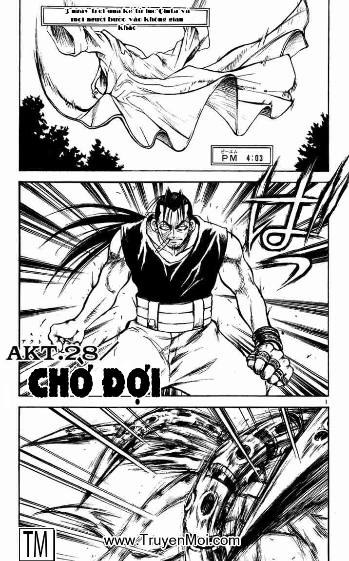 Mar Heaven - Chương 28 - Trang 1