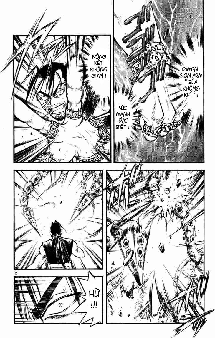 Mar Heaven - Chương 28 - Trang 2