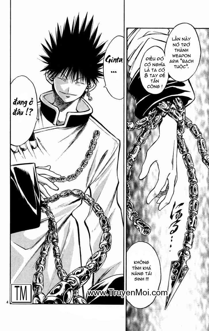 Mar Heaven - Chương 28 - Trang 4