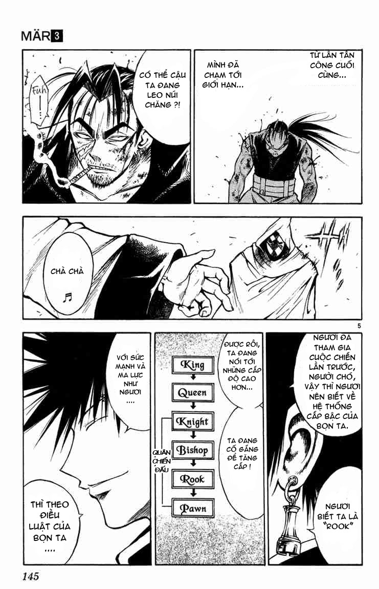 Mar Heaven - Chương 28 - Trang 5