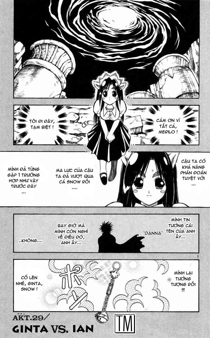 Mar Heaven - Chương 29 - Trang 1