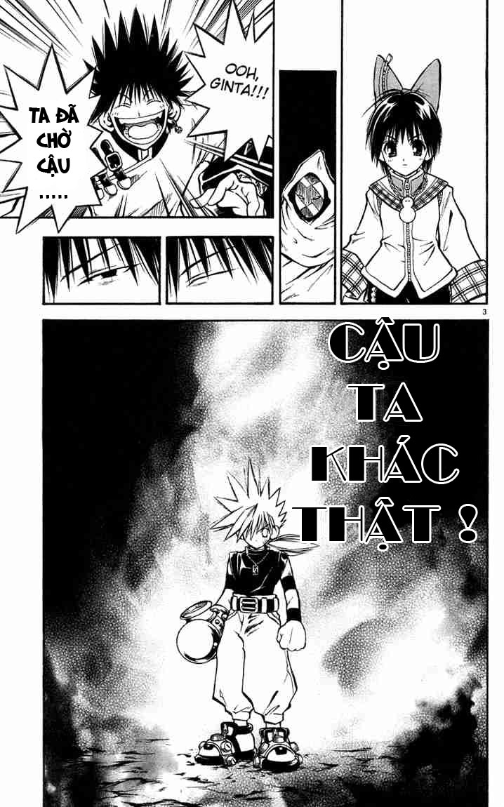 Mar Heaven - Chương 29 - Trang 3