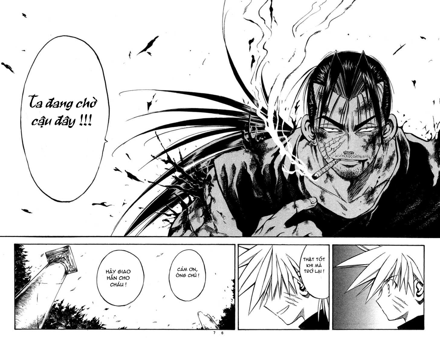 Mar Heaven - Chương 29 - Trang 6