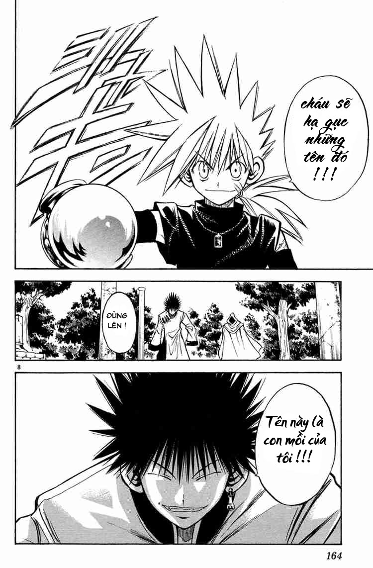 Mar Heaven - Chương 29 - Trang 7