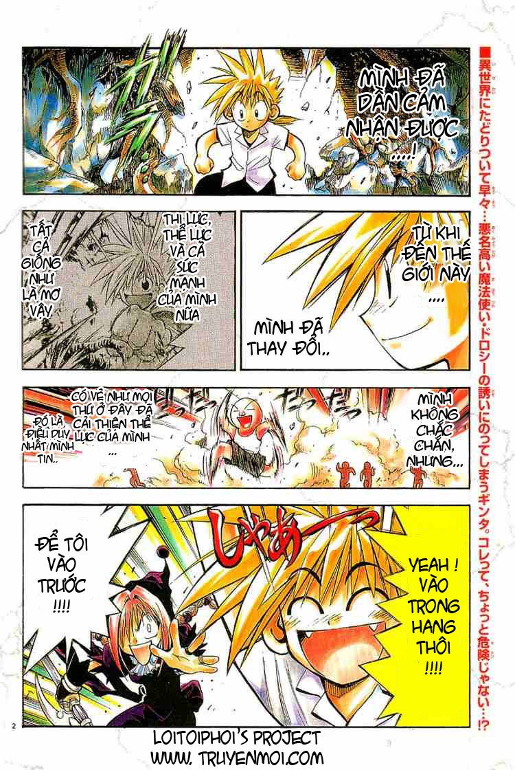 Mar Heaven - Chương 3 - Trang 1