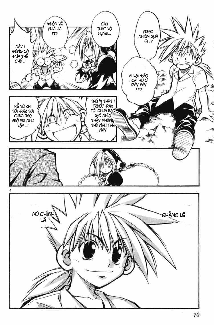 Mar Heaven - Chương 3 - Trang 4