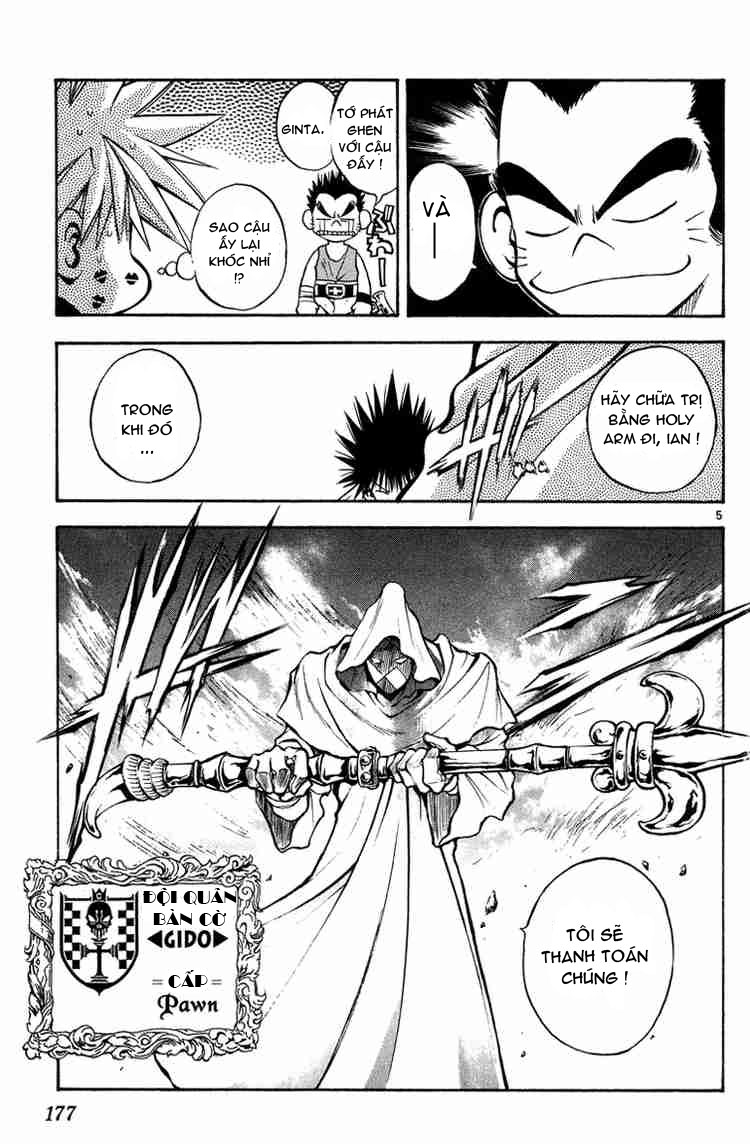 Mar Heaven - Chương 30 - Trang 4