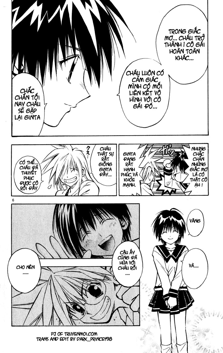 Mar Heaven - Chương 31 - Trang 5