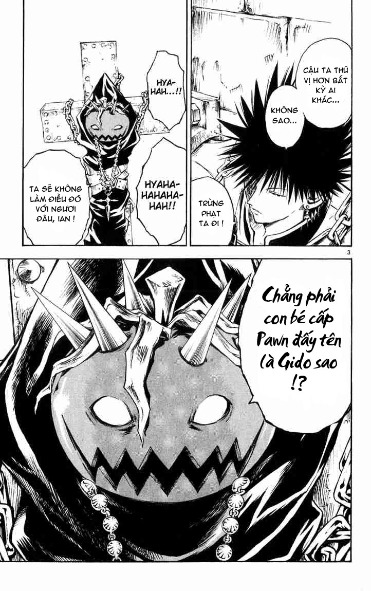 Mar Heaven - Chương 32 - Trang 3