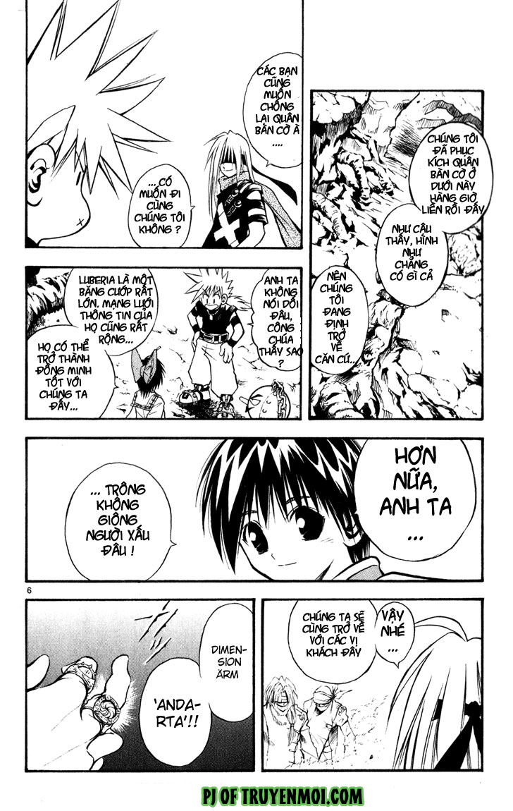 Mar Heaven - Chương 33 - Trang 6