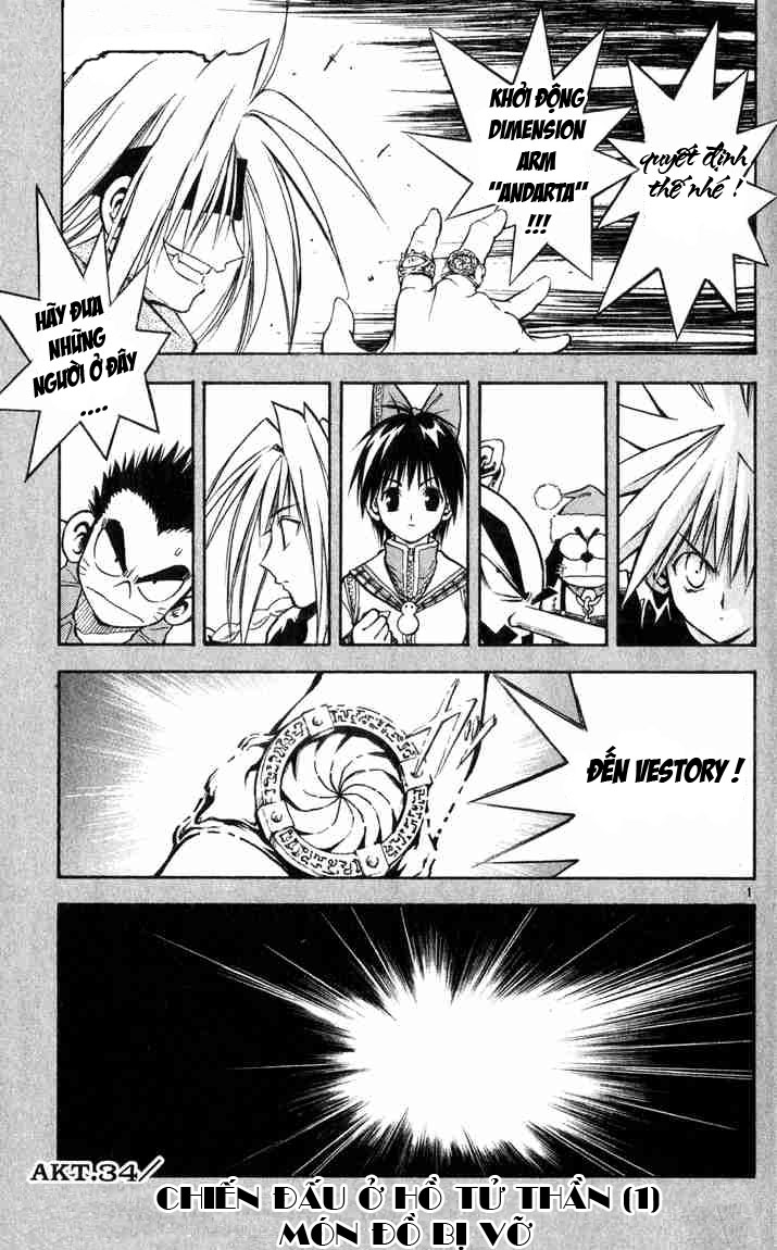 Mar Heaven - Chương 34 - Trang 1