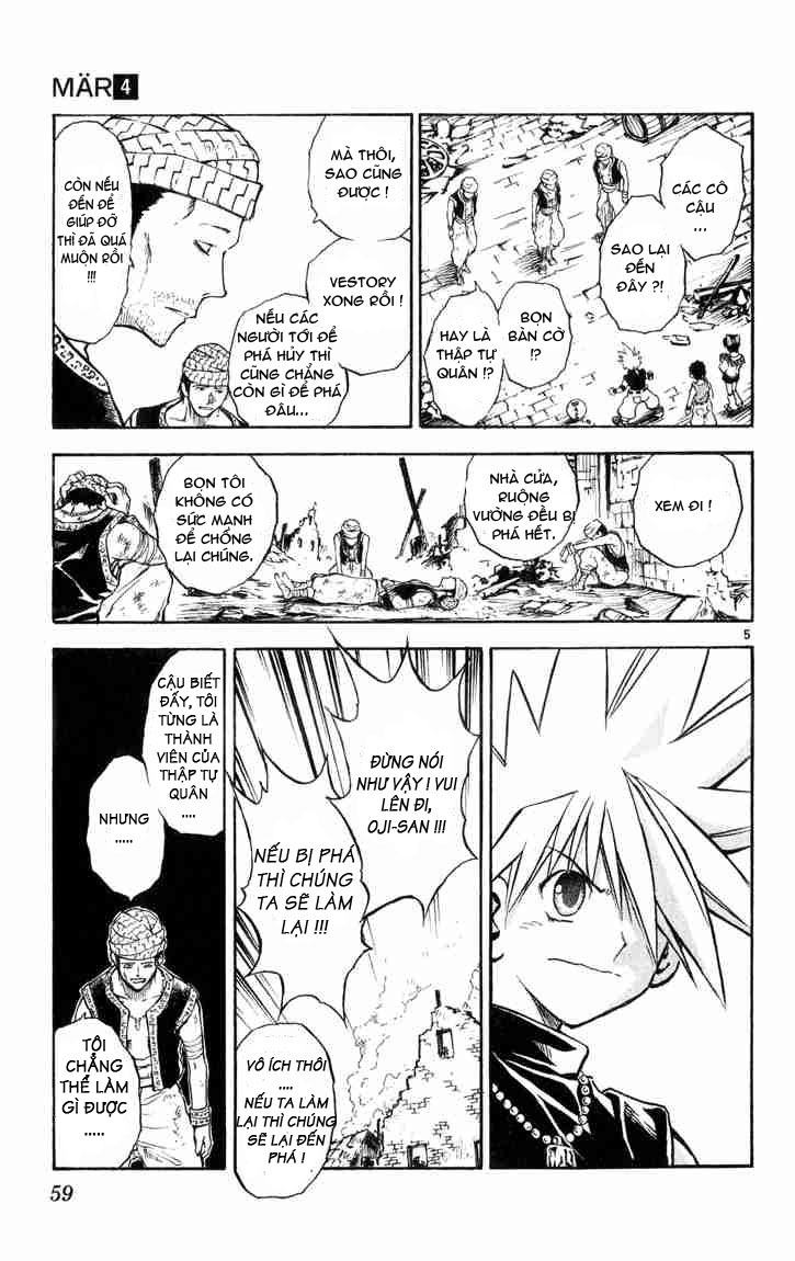 Mar Heaven - Chương 34 - Trang 4