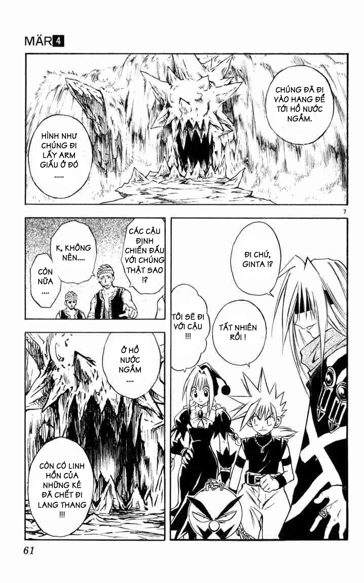 Mar Heaven - Chương 34 - Trang 6