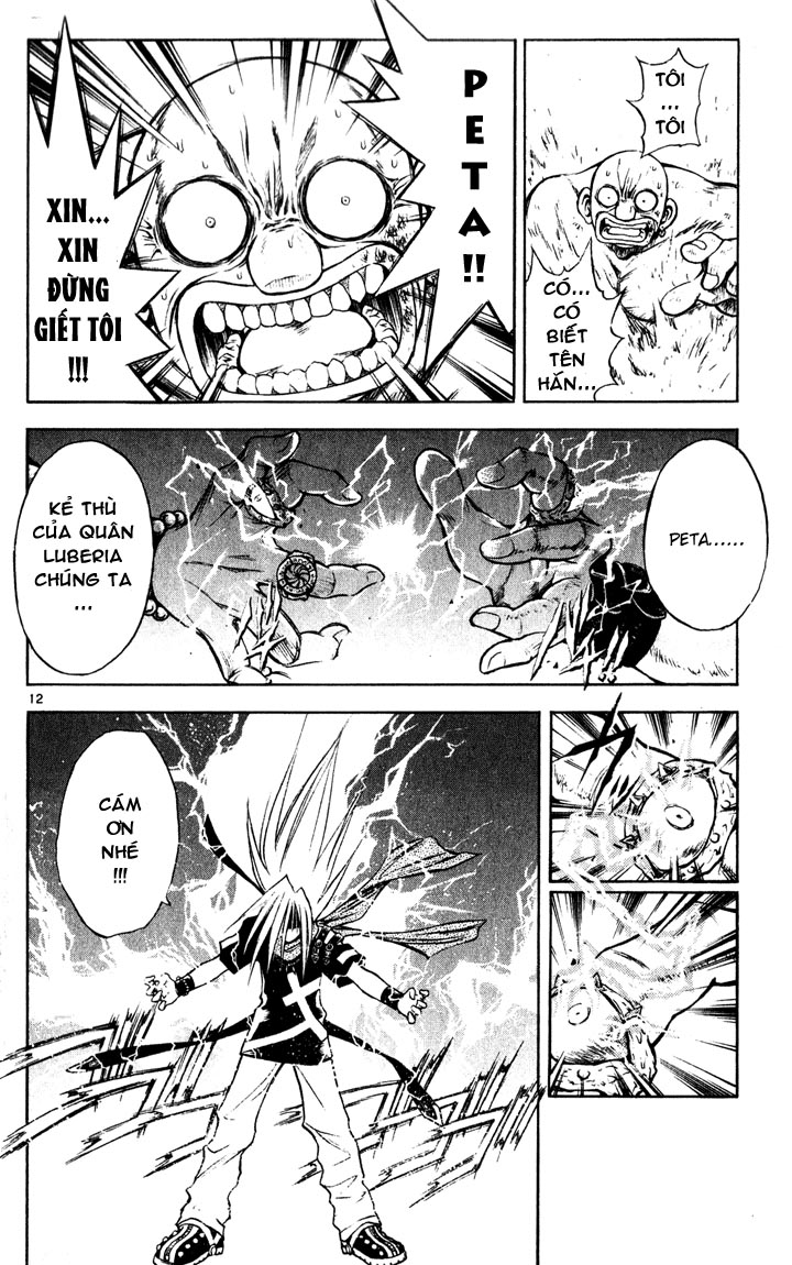 Mar Heaven - Chương 36 - Trang 12