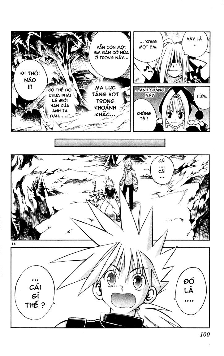 Mar Heaven - Chương 36 - Trang 14
