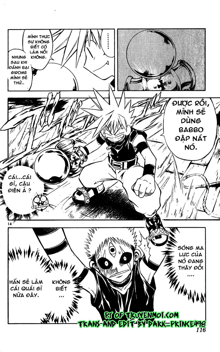 Mar Heaven - Chương 37 - Trang 12