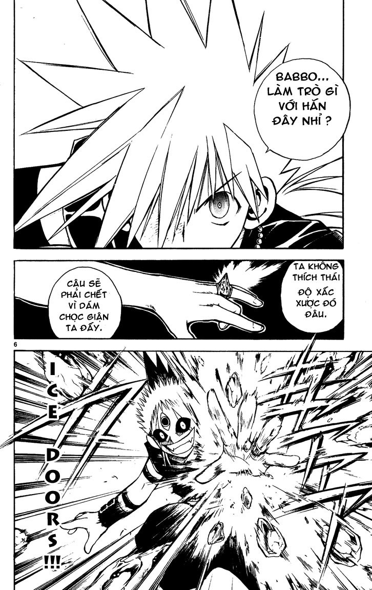 Mar Heaven - Chương 37 - Trang 4