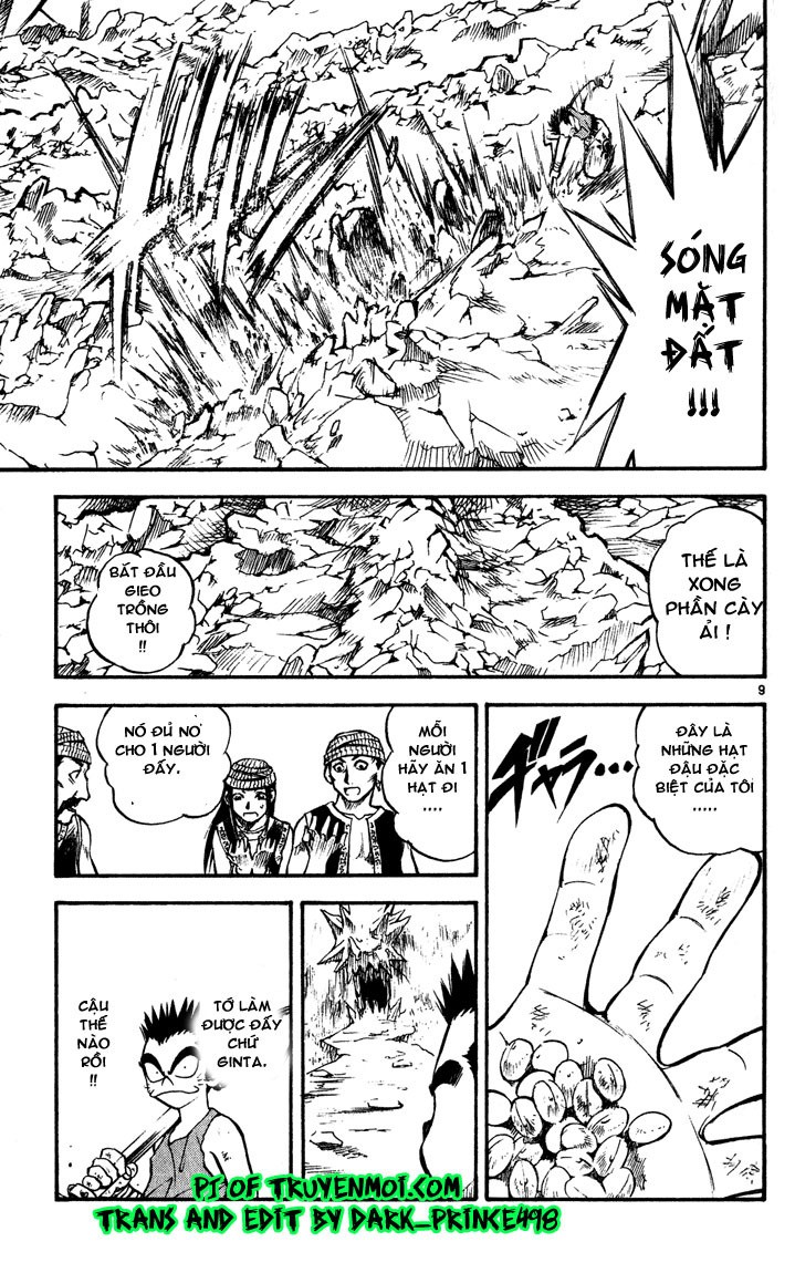 Mar Heaven - Chương 37 - Trang 7